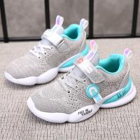 uploads/erp/collection/images/Children Shoes/xingtong/XU0523643/img_b/XU0523643_img_b_1